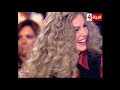 نيكول