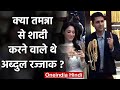 Truth behind Tamannaah Bhatia & former Pak cricketer Abdul Razzaq Wedding news | वनइंडिया हिंदी