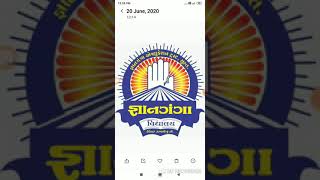 Std 9 Gujarati Sanj Same Shamaliyo