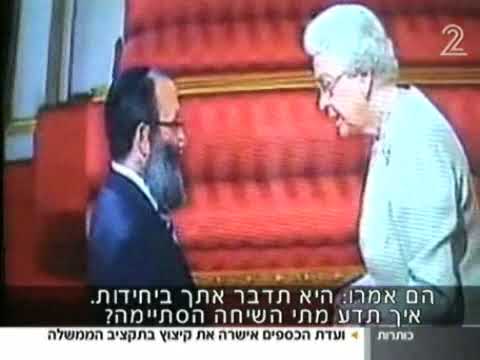 Shaking Hands Video