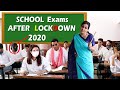 Types Of Desi Students In School Exams After Lockdown | FARIDABAD ROCKERS |