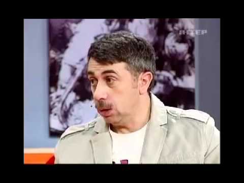 Лялечку лечить