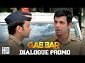 The end of corruption | DIALOGUE PROMO 11 | Starring Akshay Kumar | In Cinemas Now