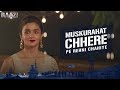 Muskurahat Chhere Pe Rehni | Raazi | Alia Bhatt | Meghna Gulzar | Releasing on 11th May
