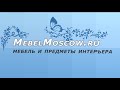 для спальни испанской фабрики Dupen