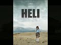 heli