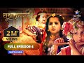 RadhaKrishn || Radha ne khole apne netr|| राधाकृष्ण #radhakrishna #starbharat |  EPISODE -4