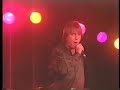 Udi Subudi - Amos Moses (Jerry Reed)