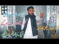 Hazrat Dahiya Kalbi Ka Waqia By Qamar Zahoor Turabi Bayan 2019 || Jumma Tul Mubarak