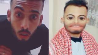 Aminou Tik Tok Dir Abonnés Bach Tzid Tchof Jdd