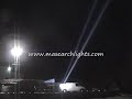 Searchlight