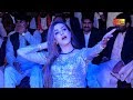 Madam Naila Hashim - Thori Pe Lai Ha Taan Ke Hoya - New Dance Video - Shaheen Studio