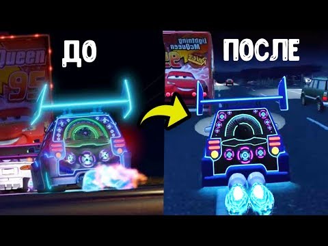 ❤️️ИГРЫ С СЮЖЕТОМ ИЗ МУЛЬТИКА +ССЫЛКА НА СКАЧИВАНИЕ 😱 ❤️️ИГРЫ С СЮЖЕТОМ ИЗ МУЛЬТИКА +ССЫЛКА НА СКАЧИВАНИЕ 😱