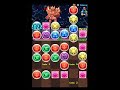 Imagen del vídeo パズドラ「新・無限回廊」オロチ+オオカミ+レインボークリスタル攻略