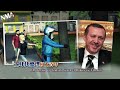 NMATV
