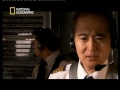 Mayday : Dangers dans le ciel - Panique au-dessus du Pacifique - Vol 006 China Airlines