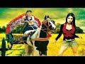 Main Hoon Basanti Tangewali | Vinod  | South Dubbed Hindi Movie