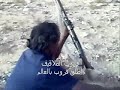 قناص يمني مخزن