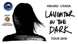 Hikaru Utada Laughter In The Dark Tour 2018 Ps Vr Ii 34 Hikari 34 34 Chikai 34 Hikaru Utada Laughter In The Dark Tour 2018 Ps Vr Ii 34 Hikari 34 34 Chikai 34
