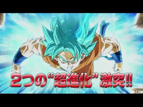 New Dragon Ball Anime Announced Dragon Ball Super New Dragon Ball Anime Announced Dragon Ball Super