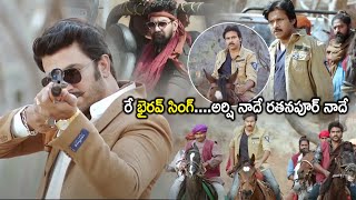 Sardaar Gabbar Singh Movie Pawan Kalyan Giving Warning To Sharad Kelkar Kajal Prime Movies