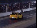 Option REV UP SERIES 2012 #1-5