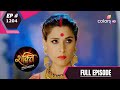 Shakti | शक्ति | Episode 1204 | 26 March 2021