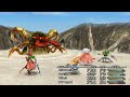 Final Fantasy IX - Part #38 - Antlion Animosity
