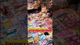 Wholesale Stationery 10 Tems Market In Sadar Bazar Delhi Fancy Stationery Cheapest Price