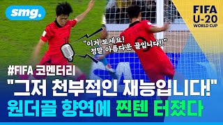 TUciI0wxUfQ Video Image