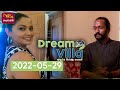 Dream Villa 29-05-2022