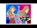 YouTube動画TUmZddl6Xoc
