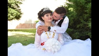 Senyaz & Nazar Dugun Toreni 28.06.2021 Part 1 Ork.baari Bend