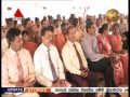 Sirasa Lunch Time News 14/06/2016