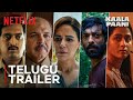 Kaala Paani | Official Telugu Trailer | Mona Singh, Ashutosh Gowariker, Amey Wagh | Netflix India