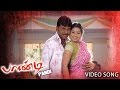 Pandi Tamil Movie | Song | Kuththu Mathippa Video | Raghava Lawrence, Sneha