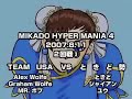 Hyper Mania 4: Team USA vs. (Tokido, Gian, YuuVega)