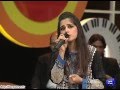 Aima Baig Pays Tribute to the APS martyrs