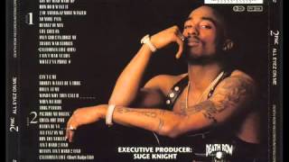 Watch Tupac Shakur Got My Mind Made Up video