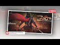 Ss Rajamouli About Chiranjeevi Syera Movie Syera Movie Motion Poster Ss Rajamouli About Chiranjeevi Syera Movie Syera Movie Motion Poster
