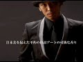 真之介 - Morning Comes (Prod. by Nao'ymt) トレーラー