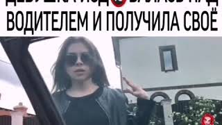 Lolly Lips дразнит парня а затем всё-таки помогает ему кончить