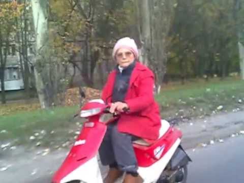 Black Granny Riding