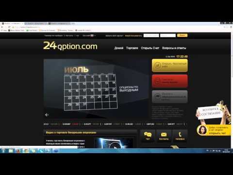 24Optional Com