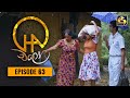 Chalo Episode 63