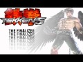 Tekken 5 Soundtrack - The Finalizer *HQ*