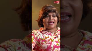 സരക എങങന ഇങങനയയ Sarika Mindscape Lite