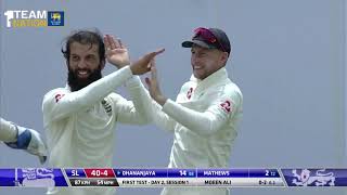 Day 2 Highlights: England tour of Sri Lanka 2018, 1st Test at Galle