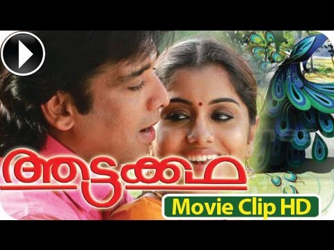 Abc malayalam movie free download