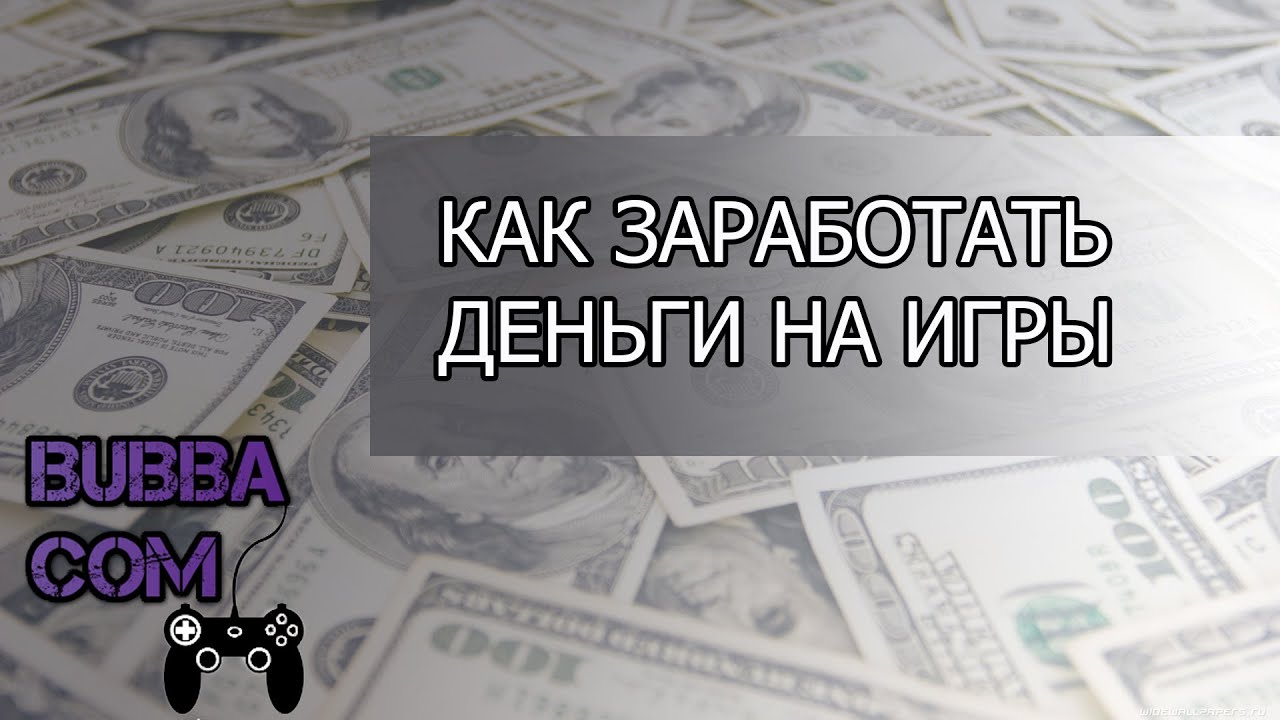 Поздравление священнику с днем хиротонии в стихах 97
